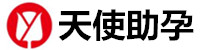无锡代怀生子公司_无锡代妈补偿招聘_无锡代生儿子包成功